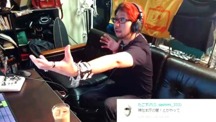 Internet broadcaster　ヤメルことをヤメタ　和道が引退の翌日復活　3.11の体験談　2017．09.123371322 (2017年09月12日16時39分23秒) 和道のライブ