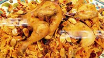 Best Saudi Traditional Kabsa Recipe | Food | - | وصفة كبسه شعبيه سعوديه | طبخ