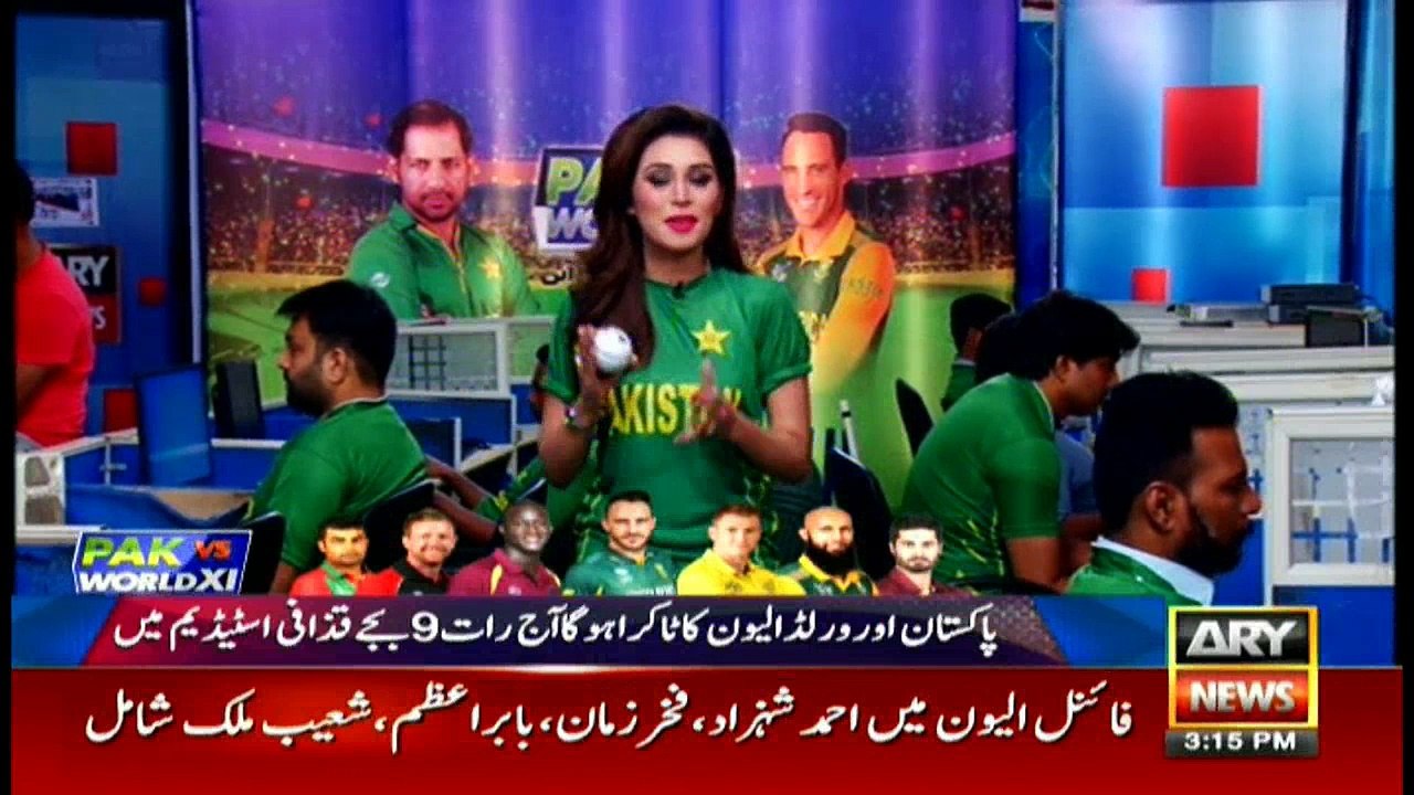 News @ 3 - 12th Sep 2017