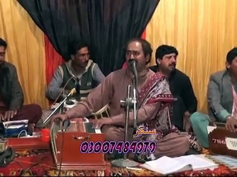 Last 2017 Saraki Song Meko Gal Nal La Wanj Moonj Ayi Ai Iqbal Lashari Saraiki And Punjabi Songs