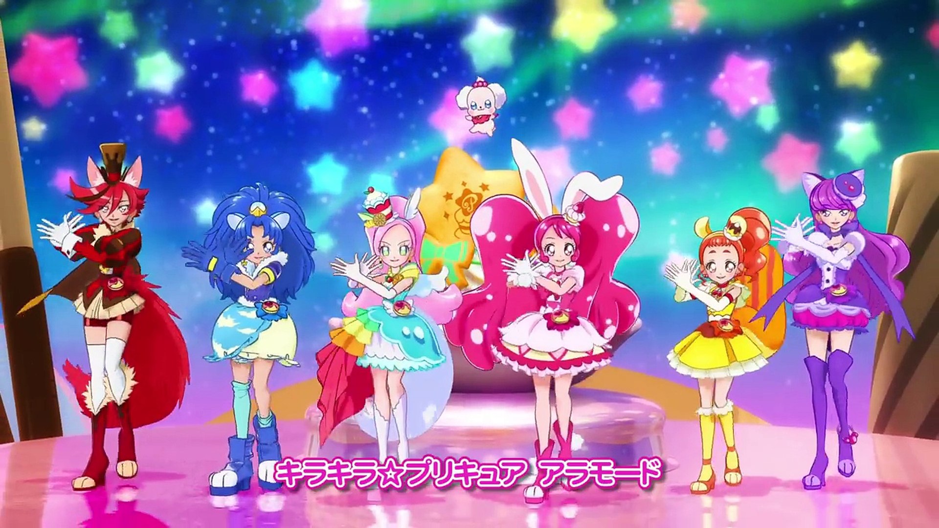 キラキラ プリキュアアラモード 後期エンディング シュビドゥビ スイーツタイム 歌 宮本佳那子