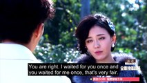 Cruel Romance - Episode 25（English sub） [Joe Chen, Huang Xiaoming]