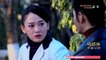 Cruel Romance - Episode 36（English sub） [Joe Chen, Huang Xiaoming]