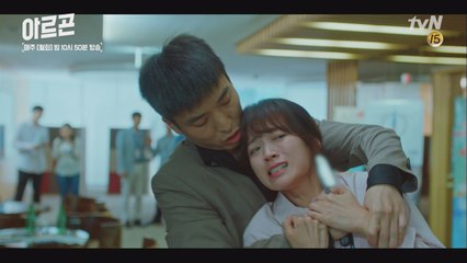 천우희, 김주혁 대신 칼 맞았다!