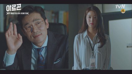 (충격)박민하가 스파이었다! (ft.악의 축 이승준)