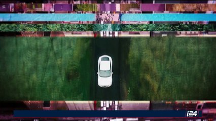 TRENDING |  With Emily Frances | Tuesday, September 12th 2017