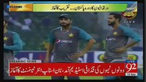 World XI Ke Against Pakistan Ki Team Main Kis Ko Khila Diya