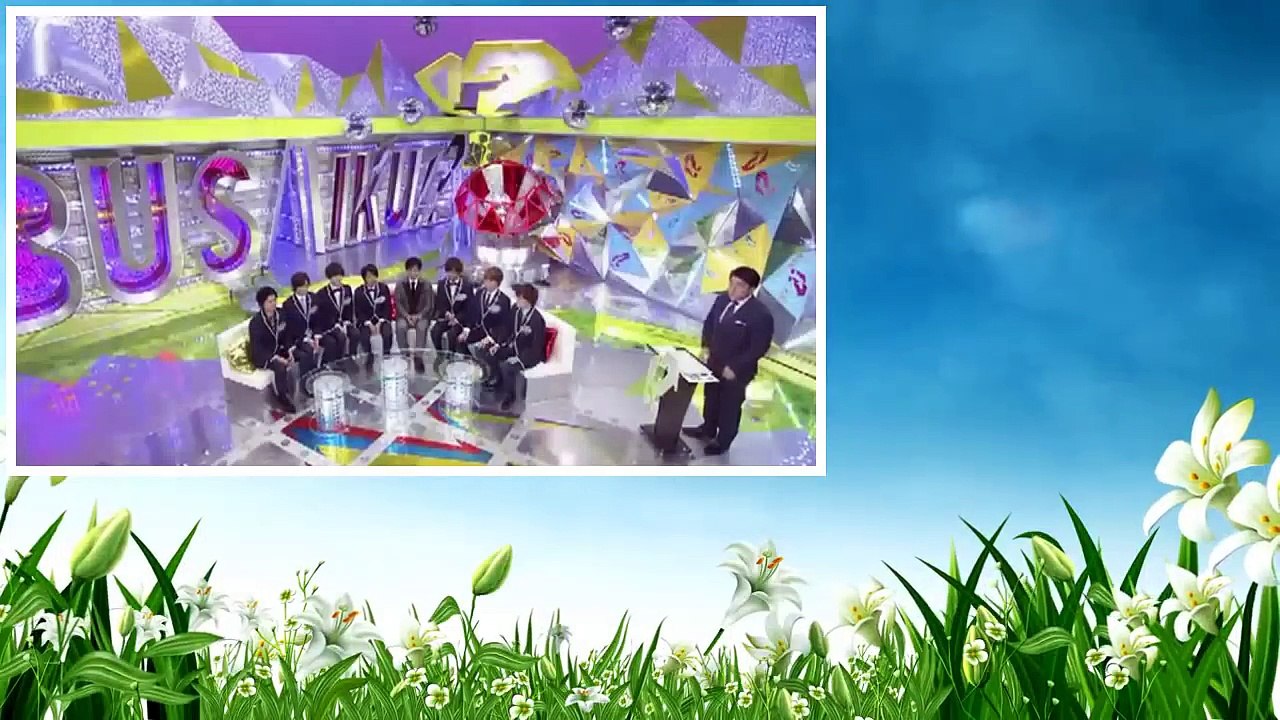 キスマイBUSAIKU 151130 SNSで知り合った女性とのステキな出会い方