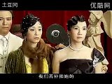【朱茵-HD】暴雨梨花 09 高清 HD 2017