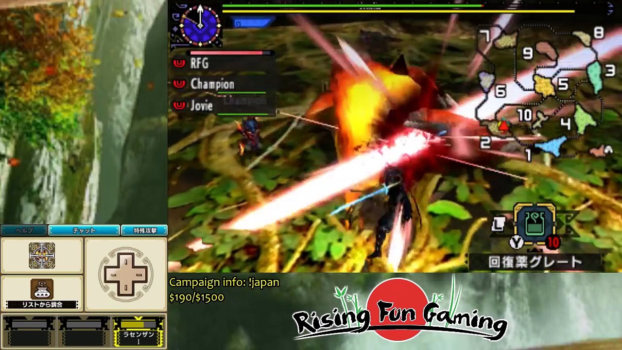 Monster Hunter X to XX Save Data Transfer: How To and F.A.Q.
