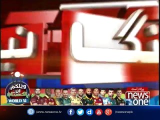 World XI won the Toss and Selected to field Against Pakistan