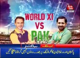 AbbTakk Headlines – 06News Headlines - 12th September 2017 - 6pm.    Teams Reaches At Qaddafi Stadium Lahore.