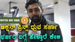 Bharjari Movie Hero Dhruva Sarja shares his experience | Watch Video  | Filmibeat Kannada