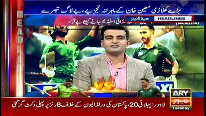 Headlines 1900 12th September 2017