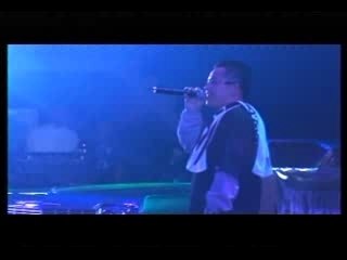 HYENA & BIG RON (WHERE MY HOMIES STAY AT) Live