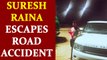 Suresh Raina escaped unhurt after tyre of his car bust near Etawah | Oneindia News