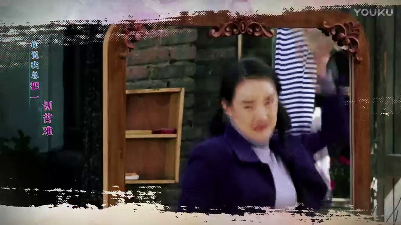 平凡岁月 第04集