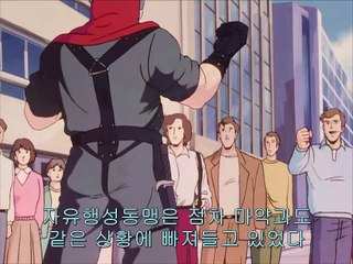 은하영웅전설 본편(銀河英雄伝説 本伝) 제12화