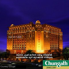 ആ പ്രേതമുറി തുറക്കുന്നു