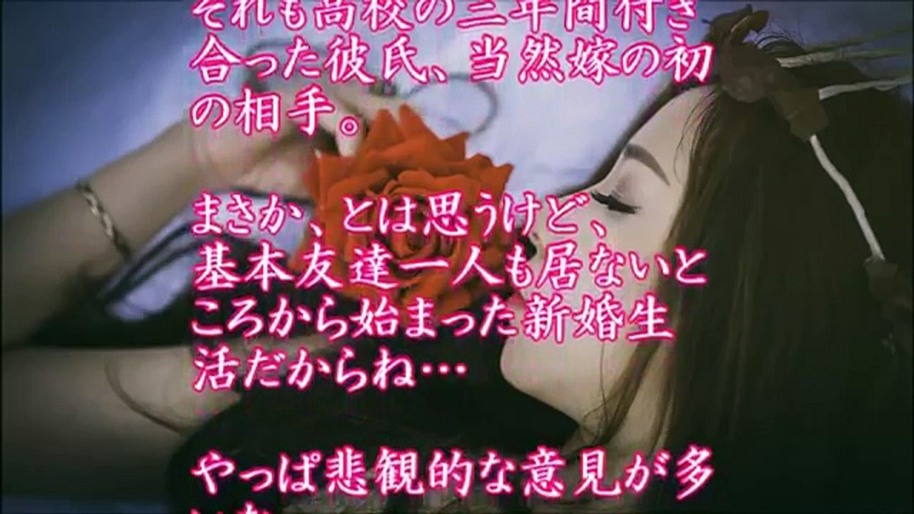 妻の浮気、強烈制裁！超美人な嫁と男は不倫したことを一生後悔することになった