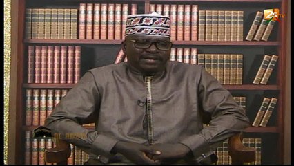 ALMINE DU 11 SEPTEMBRE 2017 AVEC IMAM MOUHAMADOUL LAMINE DRAMÉ