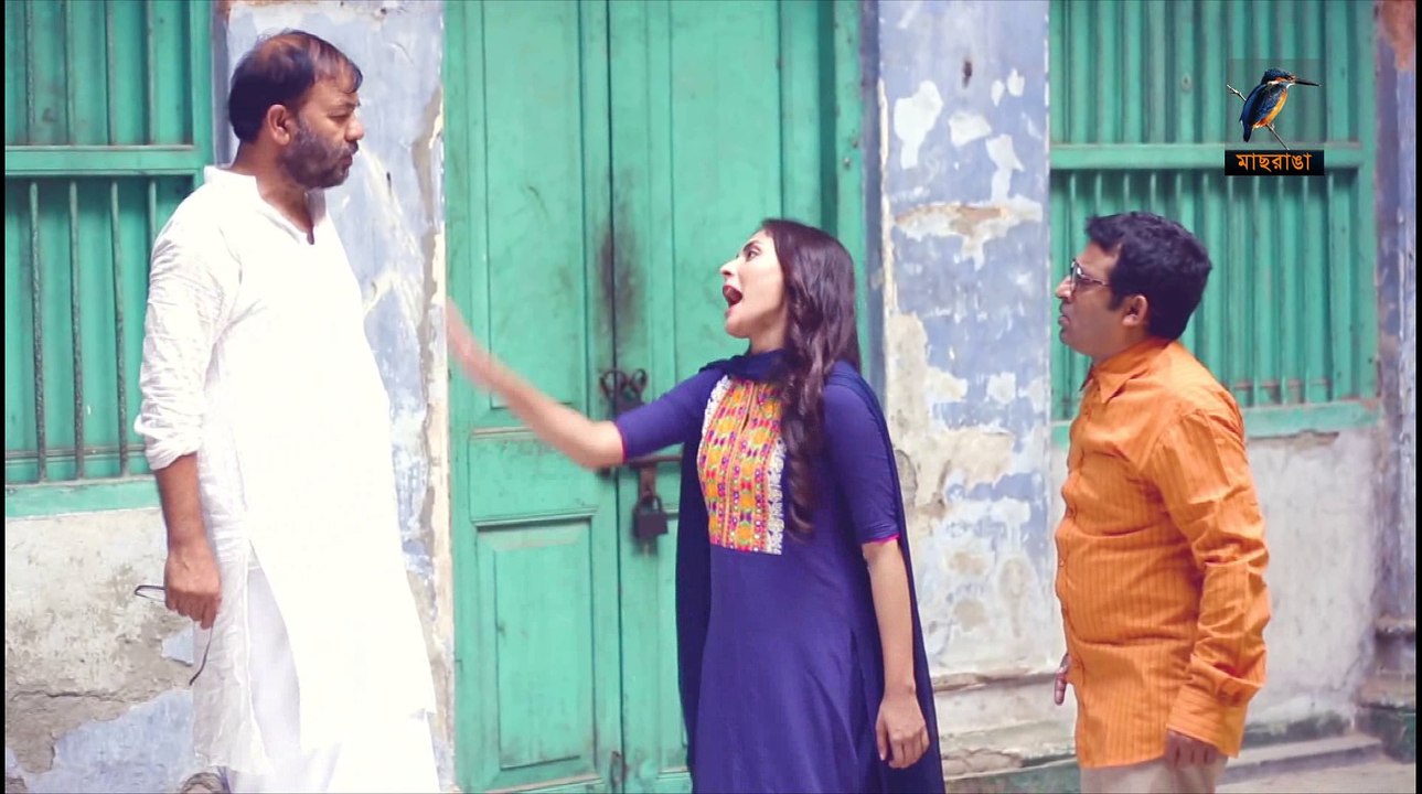 Bangla Natok Moyna O Mojnur Golpo