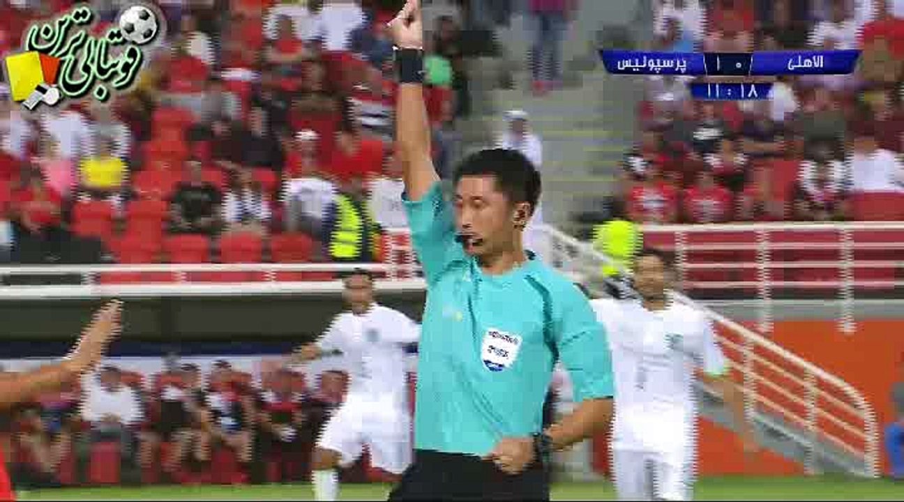 خلاصه بازی الاهلی(عربستان) و پرسپولیس