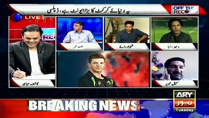 The whole PSL can happen in Pakistan, says Ramiz Raja