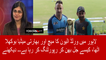 Indian Media Reporting Over Pak vs World XI match
