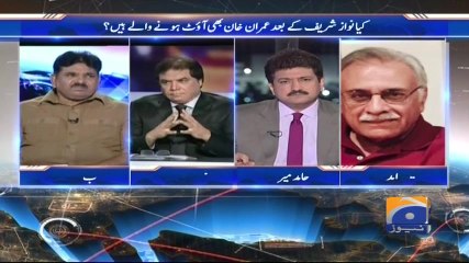 Capital Talk - 12 September 2017