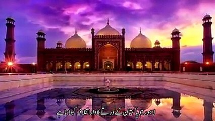 na-120 adverse situation