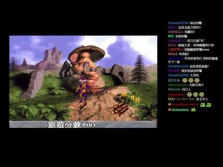 老王實況存檔 2016-12-01 凱蘭迪亞傳奇 3代 The Legend of Kyrandia III Part.1