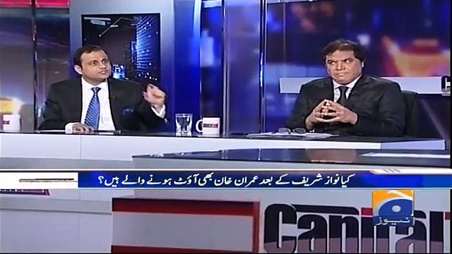 Imran Khan Can't Be Disqualified in Foreign Funding Case: PPP's Murtaza Wahab