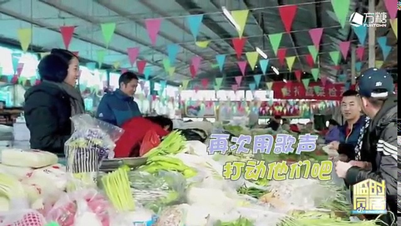 【同性/真人秀】临时同居 Stand By Me EP8 【同志交友撕逼综艺秀】（Chinese Gay Reality Show）