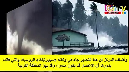 عاجل اعصار ارما "irma" متجه صوب المغرب ودولة افريقية في خطر كبير