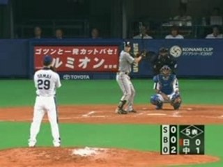 山井～岩瀬 完全試合リレー