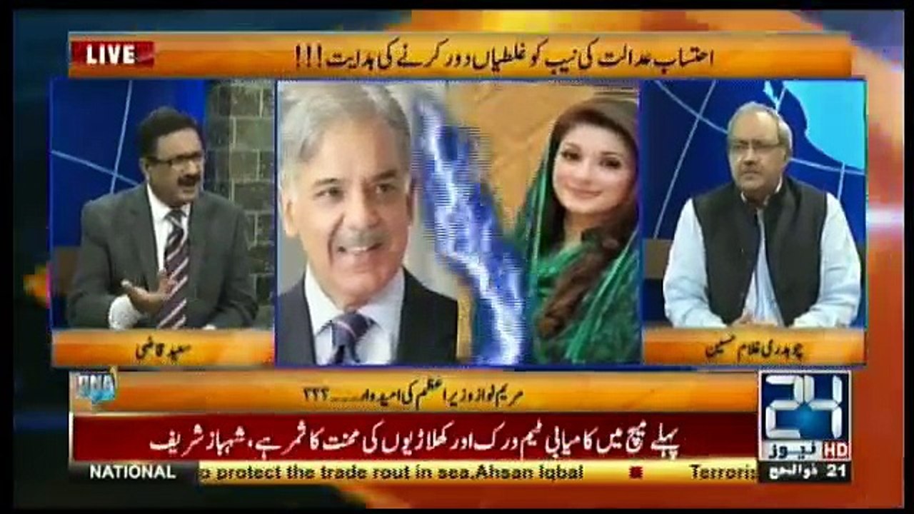 DNA - 12th September 2017