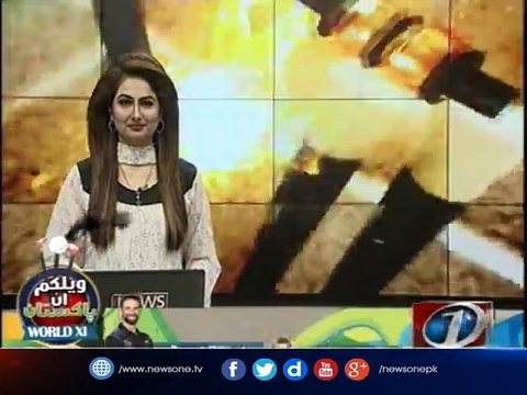 Spokesperson Pak Army Major General Asif Ghafoor also reached to Watch the match