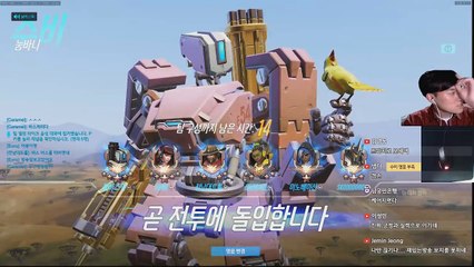 [야봉] 공격때 바스티온으로 고속도로 뚫는 방법! / 오버워치 OverWatch