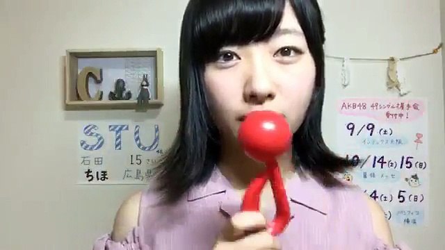 170718 Showroom - STU48 1st Gen Ishida Chiho 2000