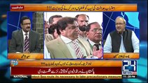 Ch Ghulam Hussain Defending Imran Khan & Badly Bashing Hanif Abbasi on His Allegations