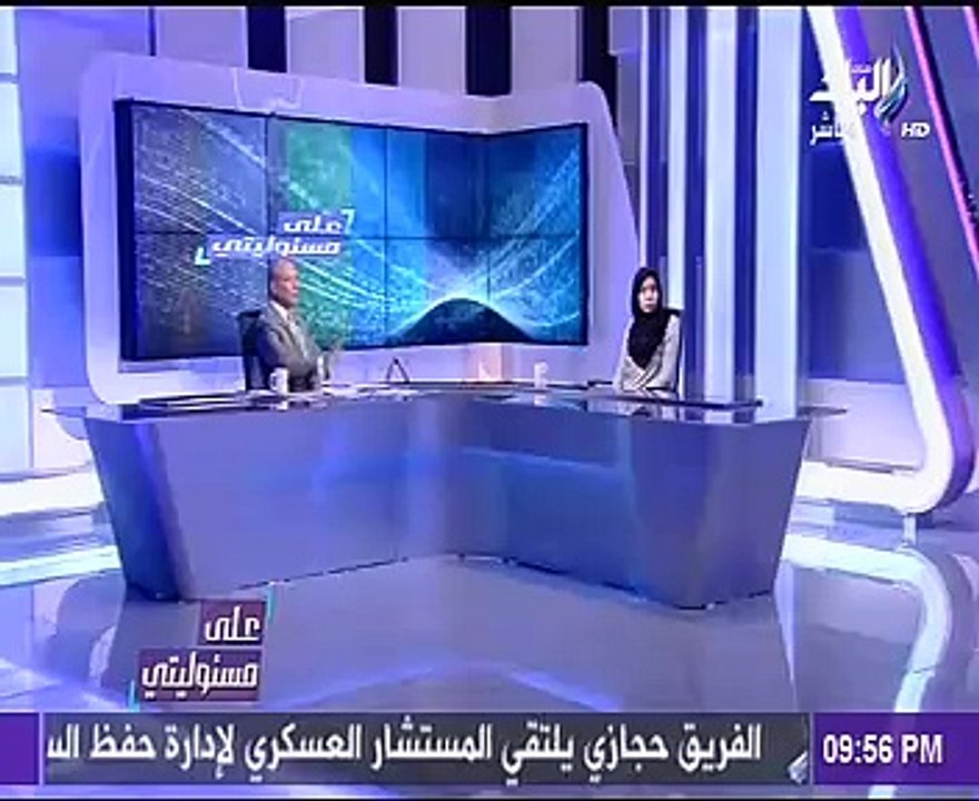 فتاة من أسرة إخوانية تفضح مخططات الجماعة الإرهابية بالوثائق