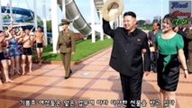 추악한 북한 기쁨조 의 실체(충격,실화)김정은,북한실상,북한정치The Ugly North Korean Joyful Truth (Shock, True Story