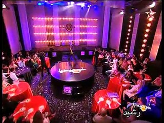 Rachid Rafik Comedia Fokaha : Sketch - 6 - كوميديا رشيد