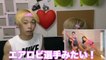 驚愕 スッキリ で江ノ島取材を受けた高校生カップルの1年後に衝撃ww Dailymotion Video
