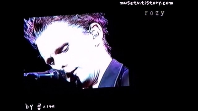 Muse - Citizen Erased, Fuji Rock Festival, 07/26/2002