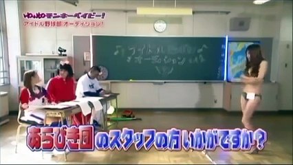 お笑い　2017　中村愛の超過激な放送事故　放送コードギリギリなヤバいコント