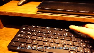 [파반] 일본유학올때 키보드를 가져와야 하는 이유