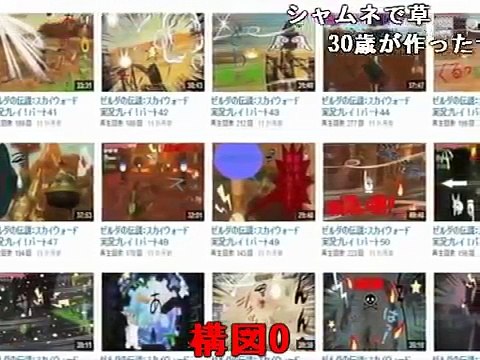 【大物youtuber】syamu game クズ発言まとめ