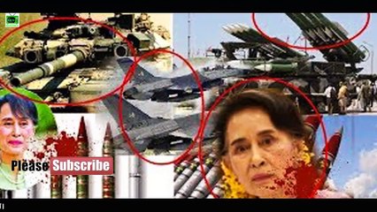 ফাঁস হল চাঞ্চল্যকর তথ্য মিয়ানমার কে গোপনে অস্ত্র দিয়ে সহায়তা করছে পাকিস্তান । pakistan help myanmar